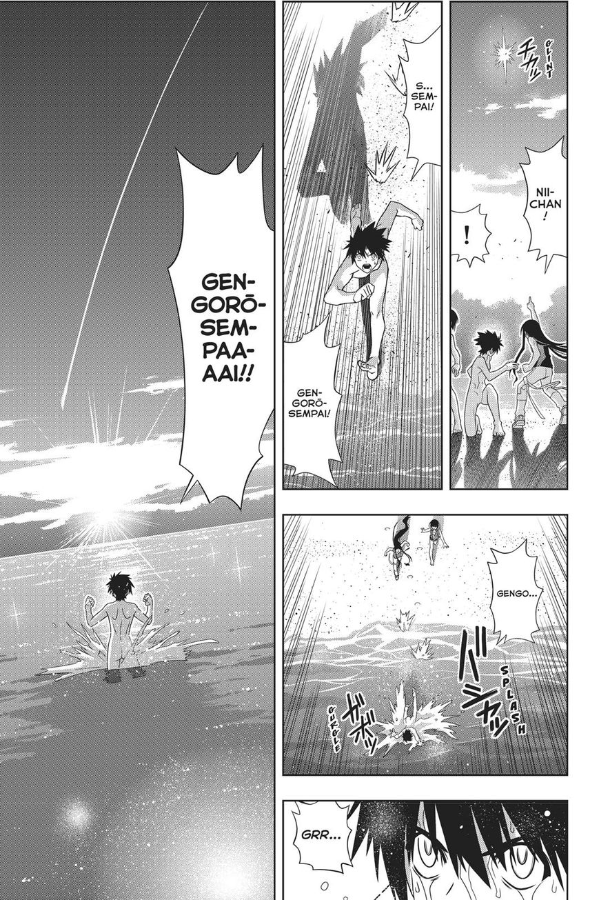 Page 34 of Chapter 146