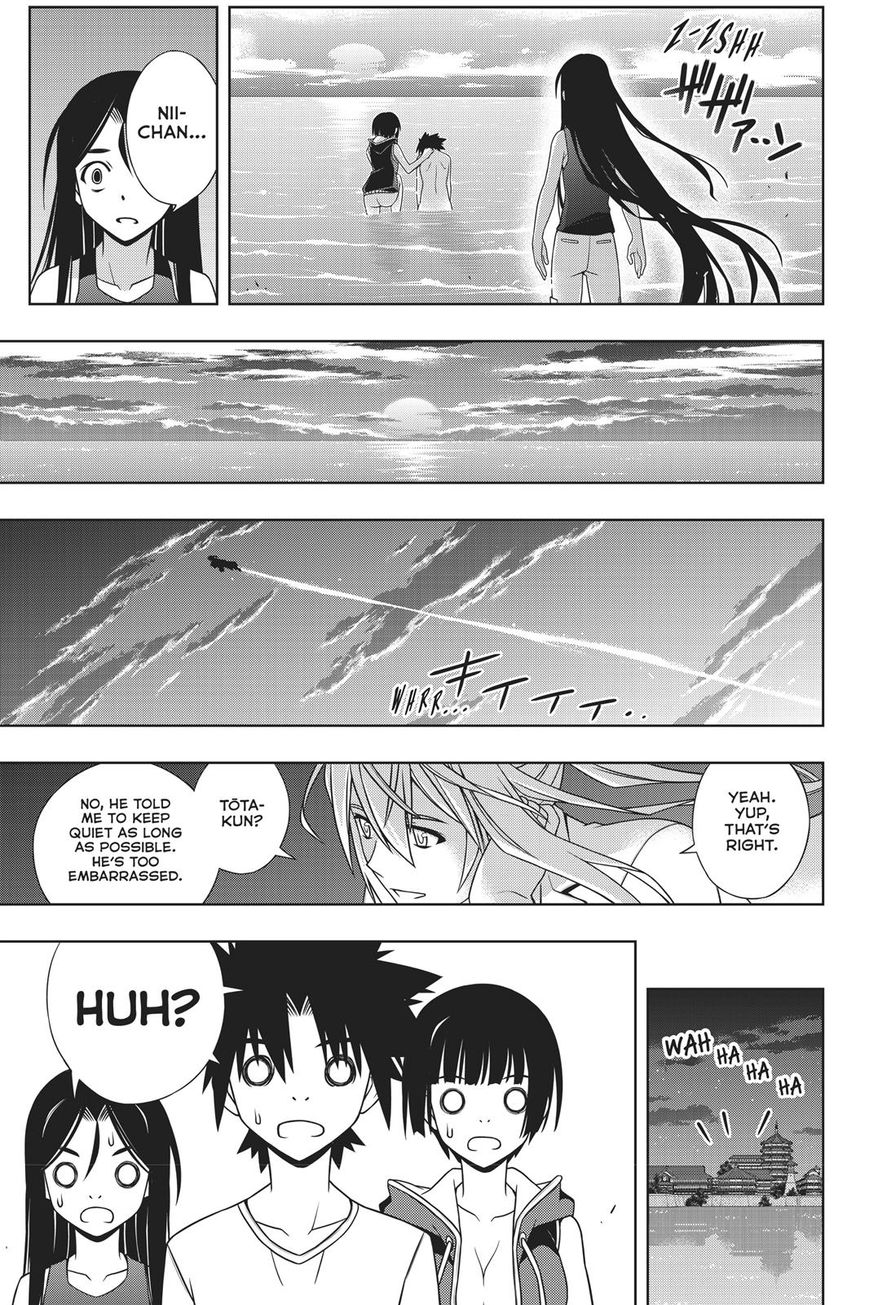 Page 36 of Chapter 146