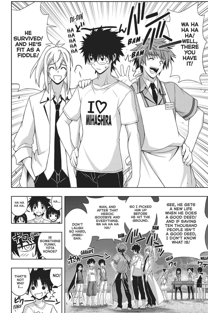 Page 37 of Chapter 146