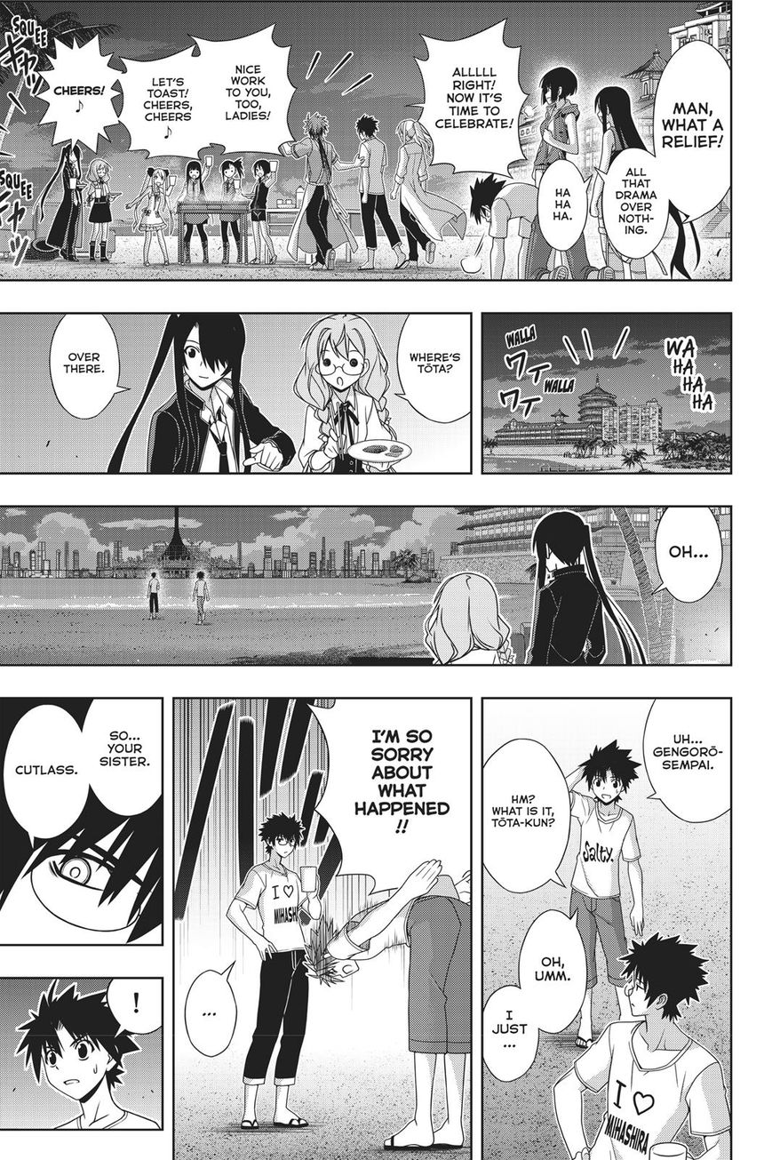 Page 38 of Chapter 146