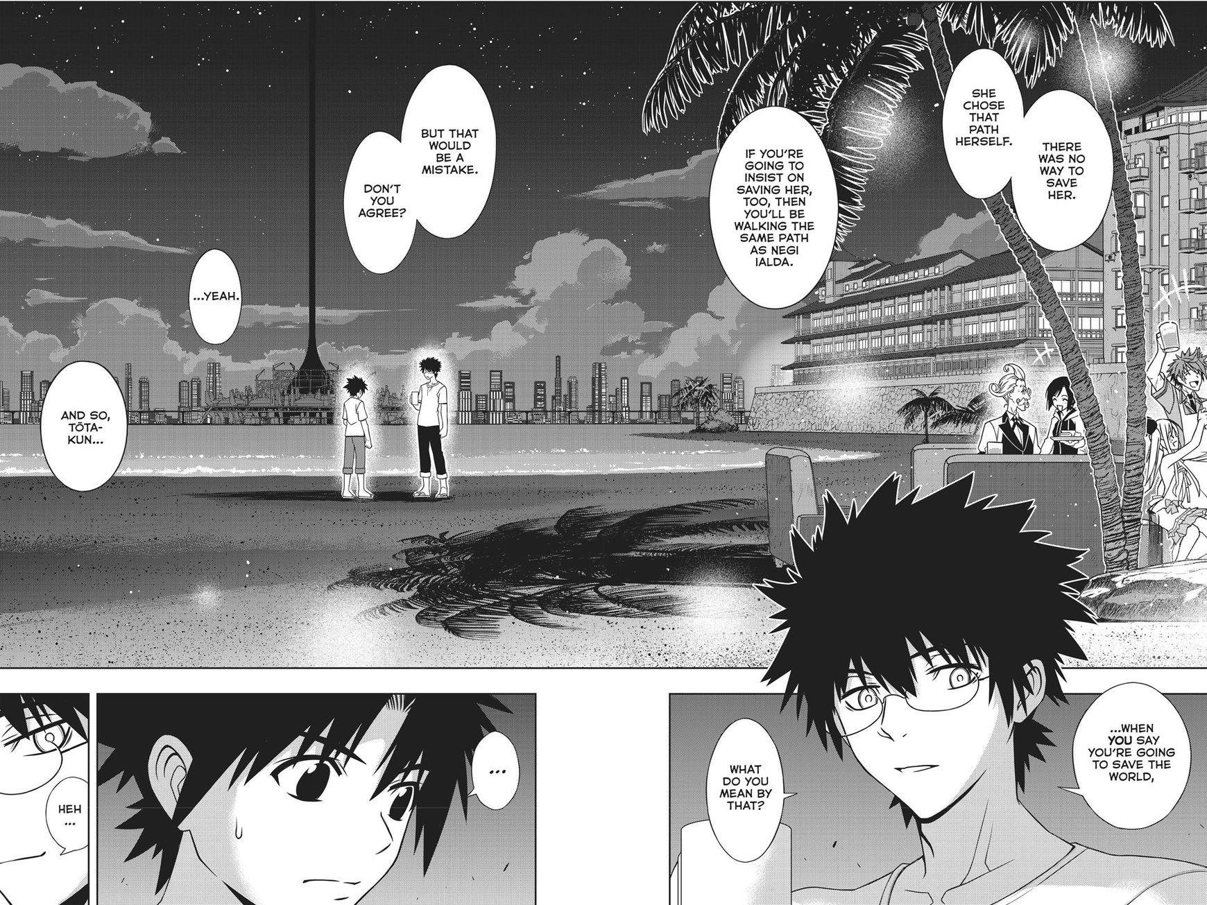 Page 39 of Chapter 146