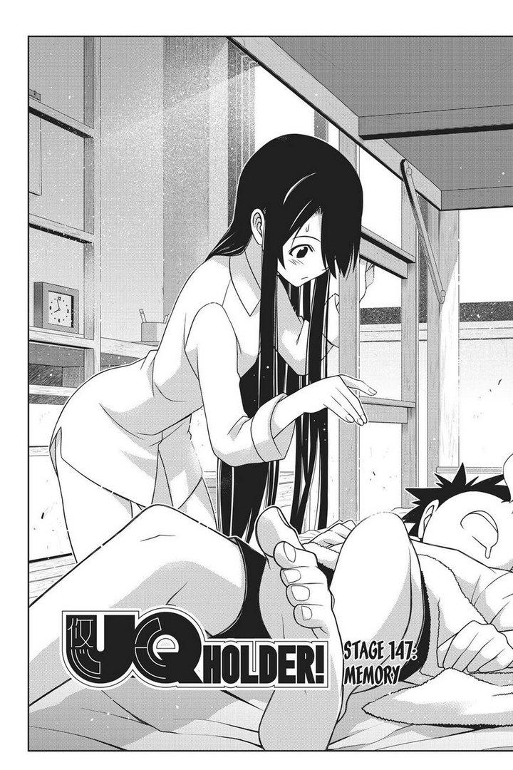 Page 3 of Chapter 147