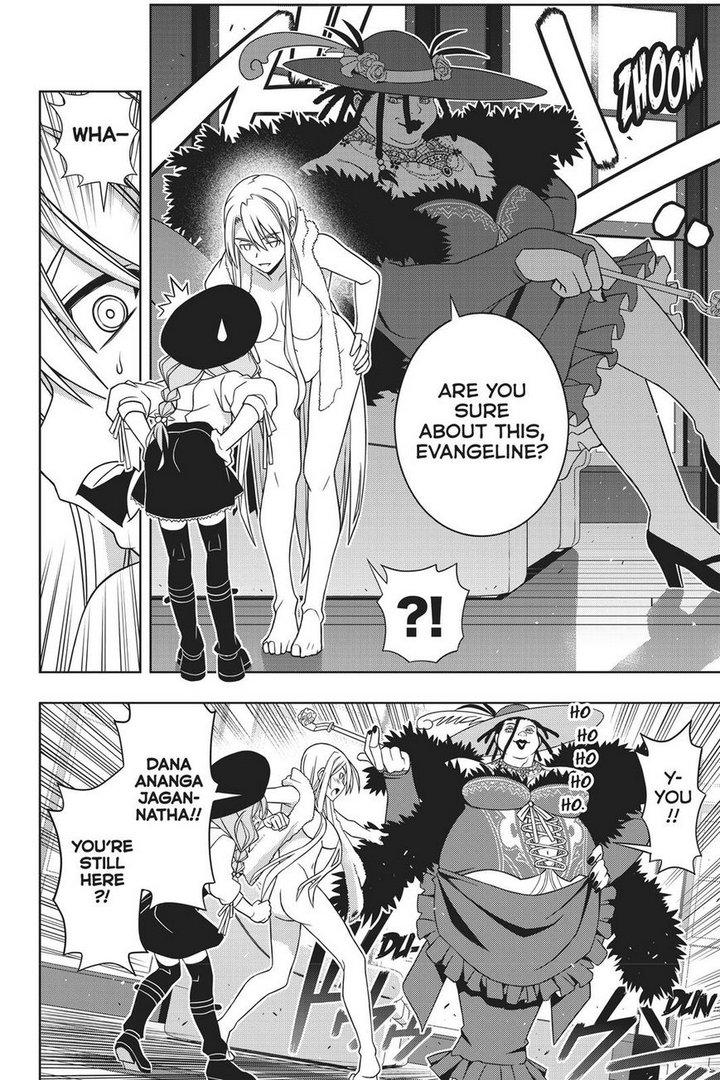 Page 9 of Chapter 147