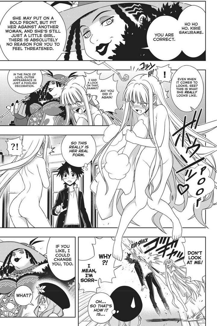 Page 10 of Chapter 147