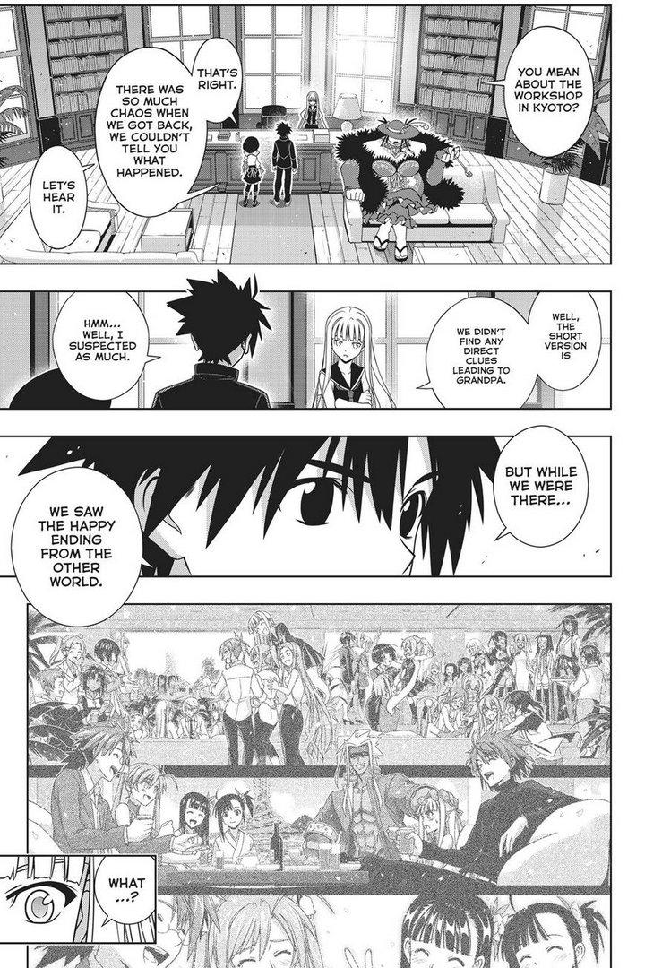 Page 14 of Chapter 147