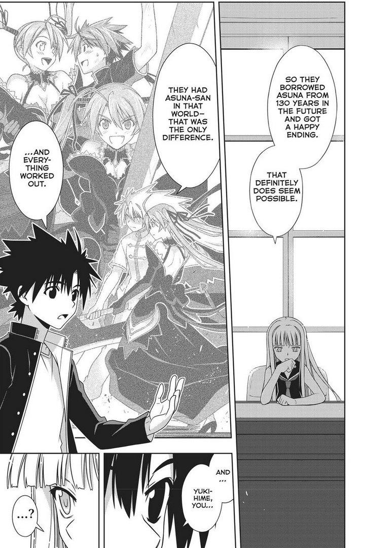 Page 16 of Chapter 147