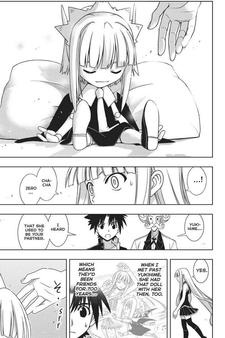 Page 20 of Chapter 147