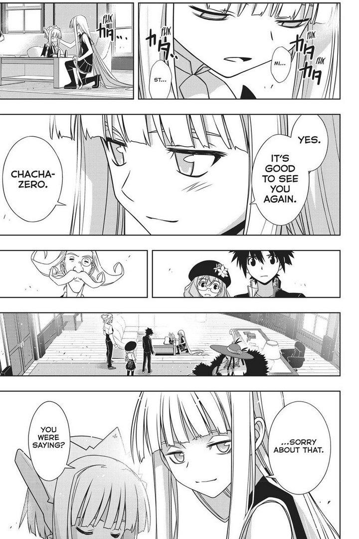 Page 22 of Chapter 147