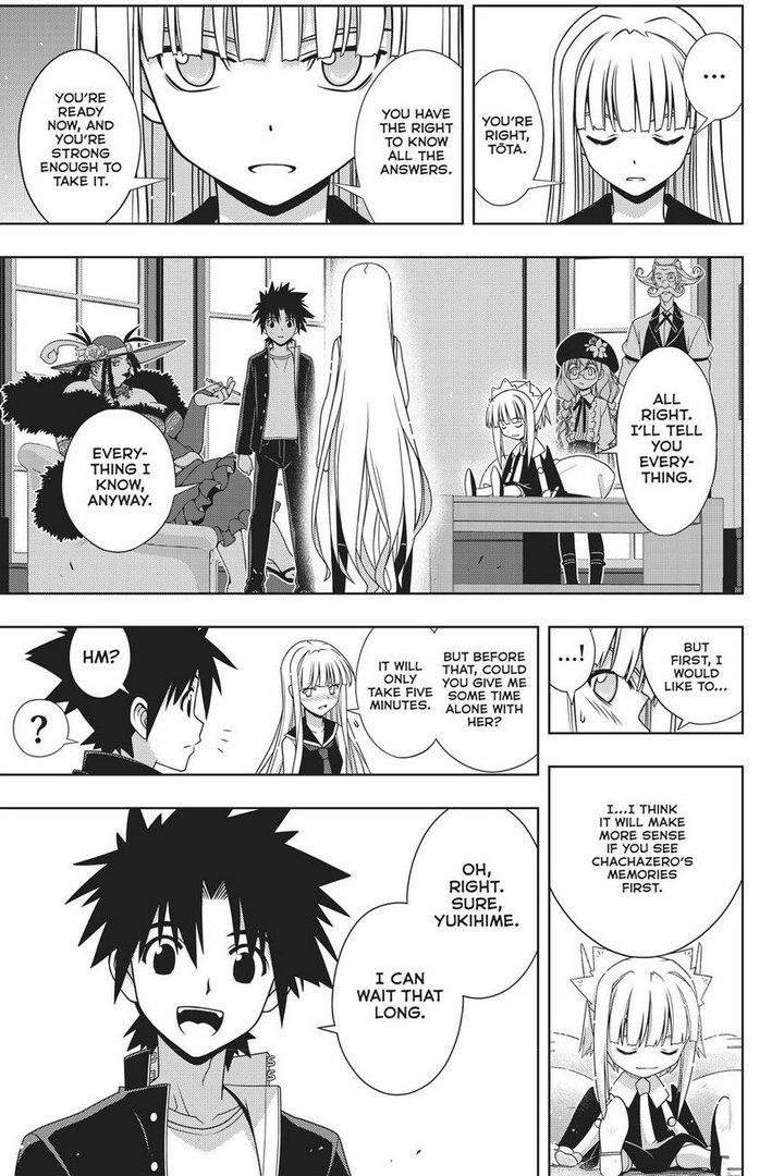 Page 24 of Chapter 147