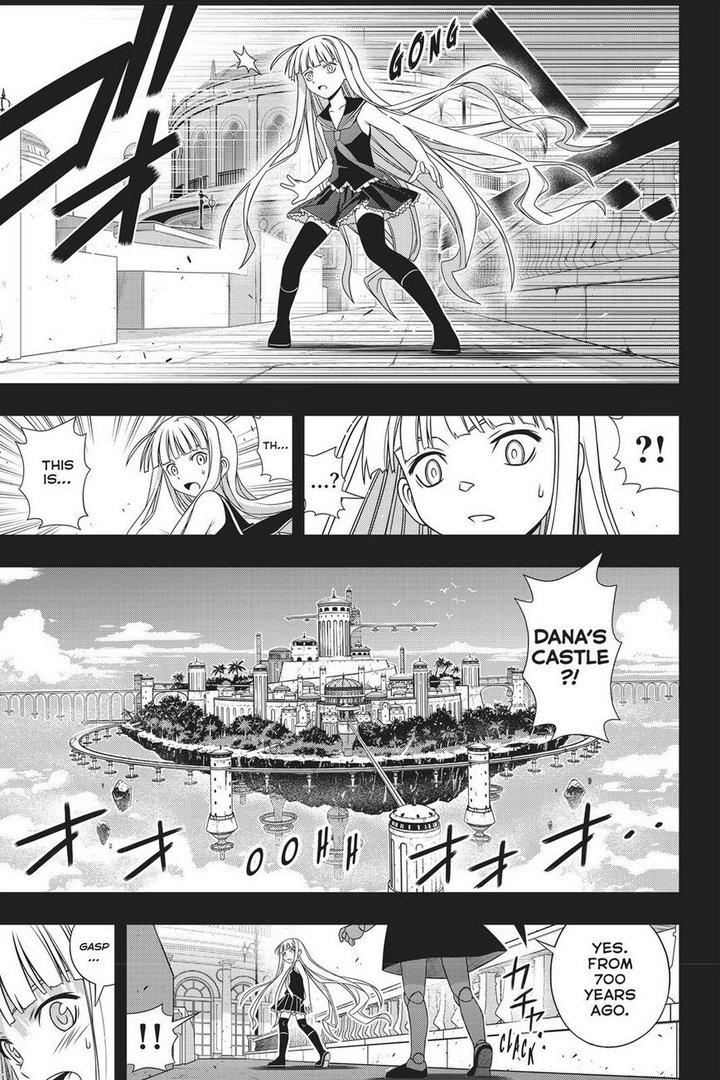 Page 26 of Chapter 147