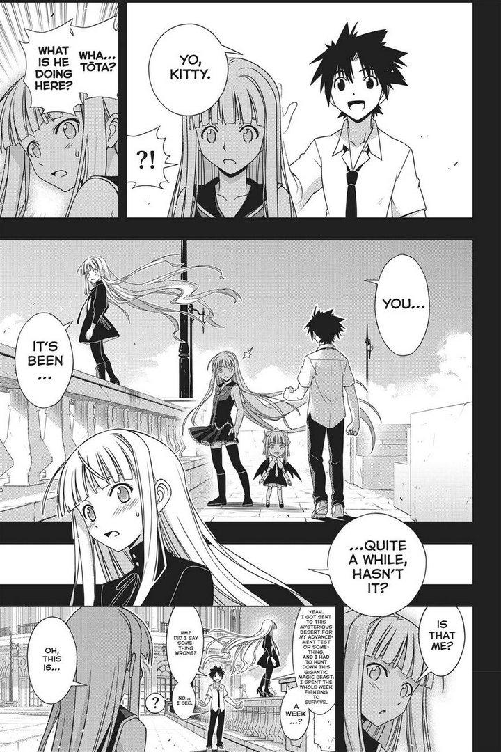 Page 28 of Chapter 147