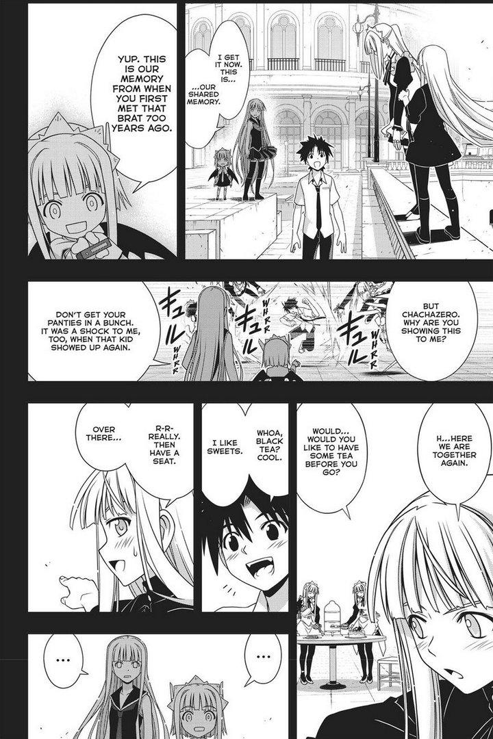 Page 29 of Chapter 147