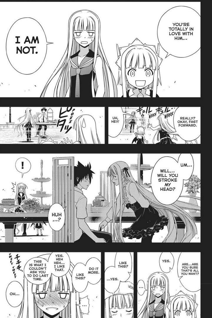 Page 30 of Chapter 147