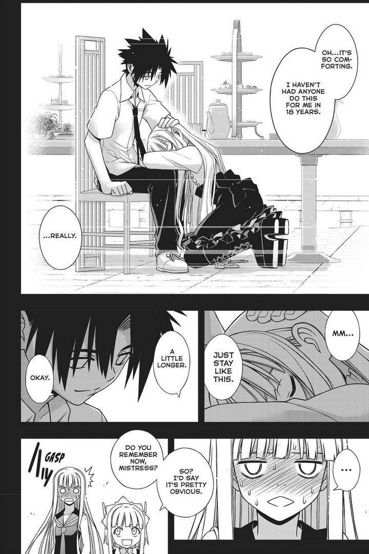 Page 31 of Chapter 147