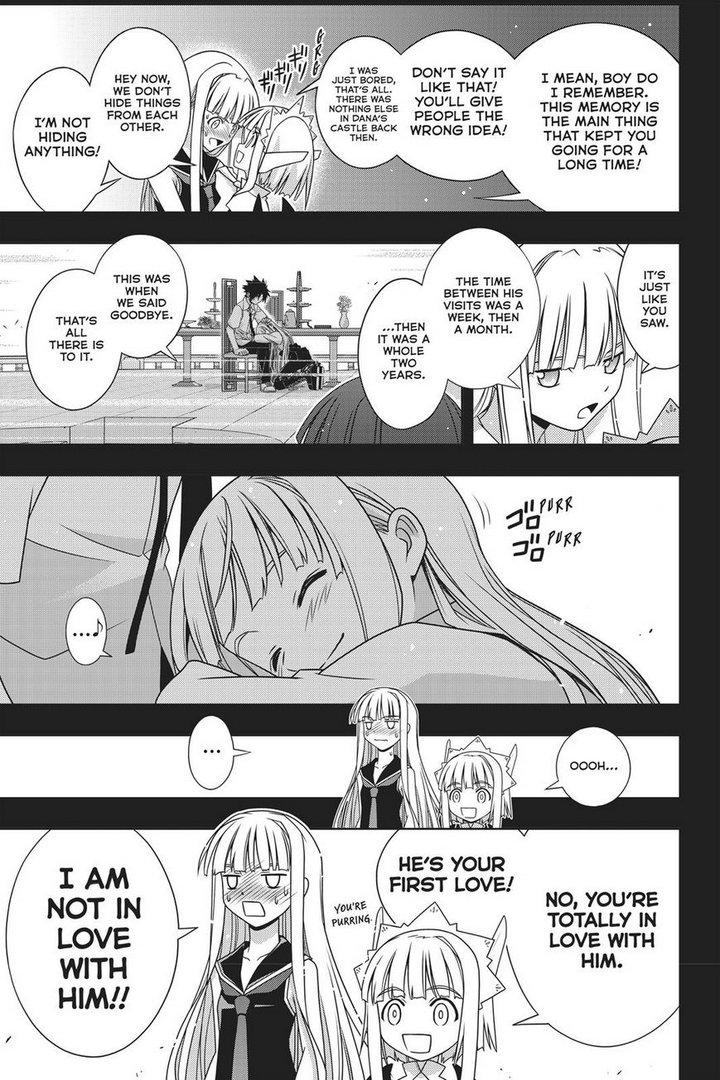 Page 32 of Chapter 147