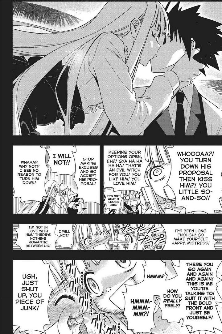 Page 35 of Chapter 147