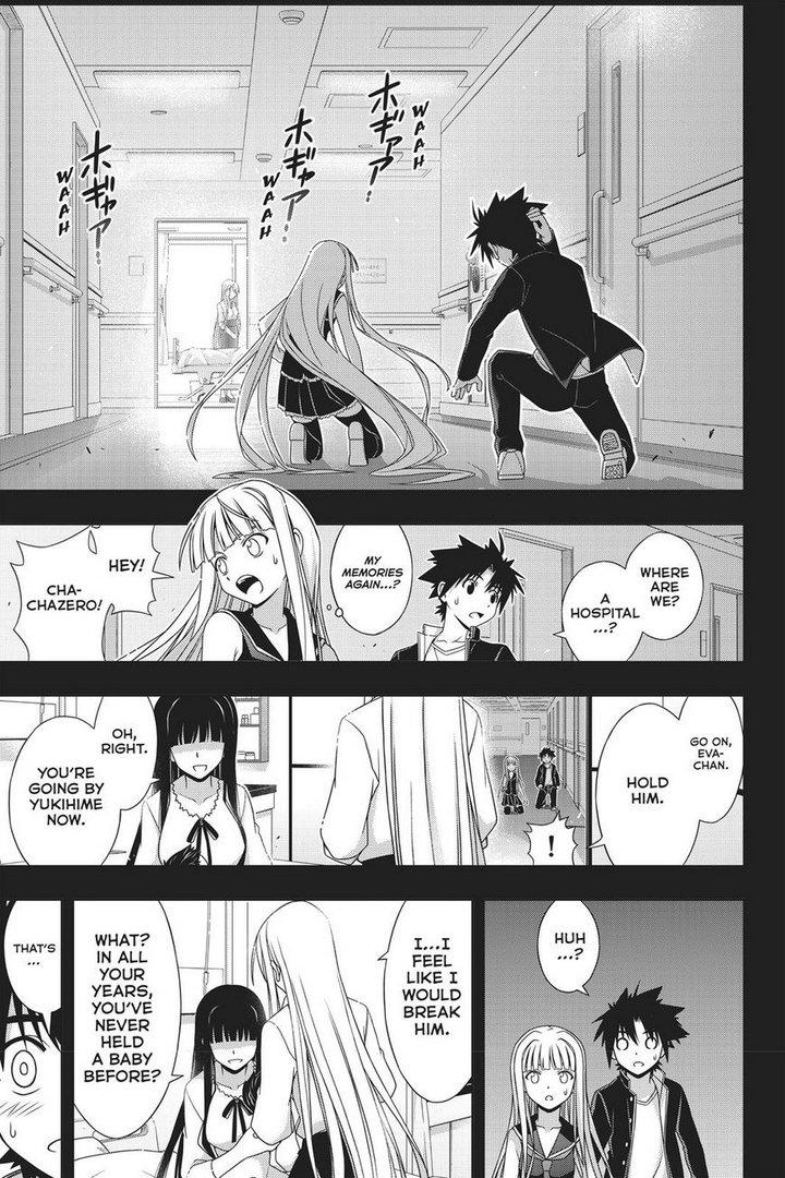 Page 38 of Chapter 147