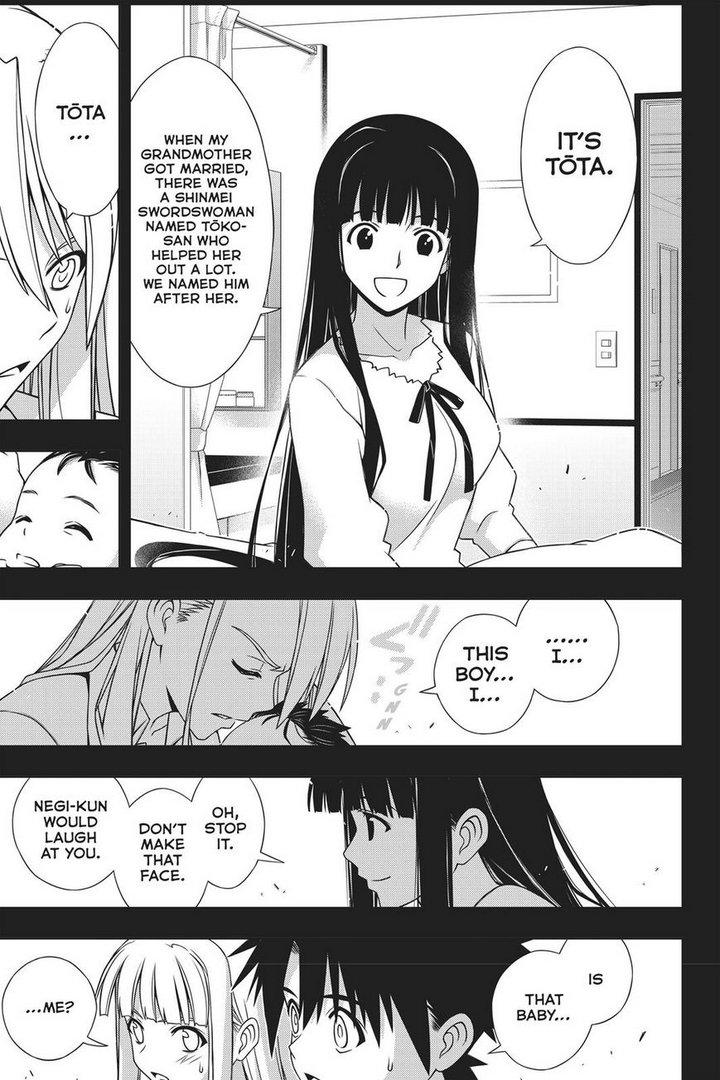 Page 40 of Chapter 147
