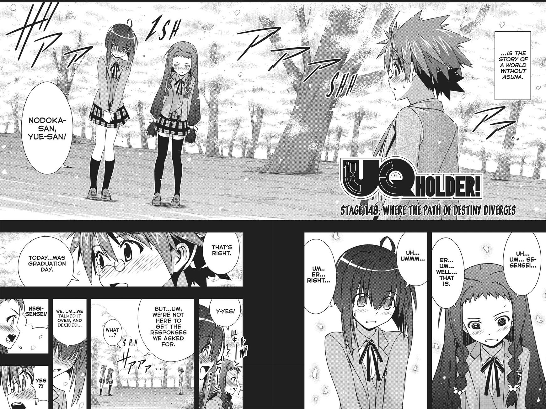 Page 3 of Chapter 148