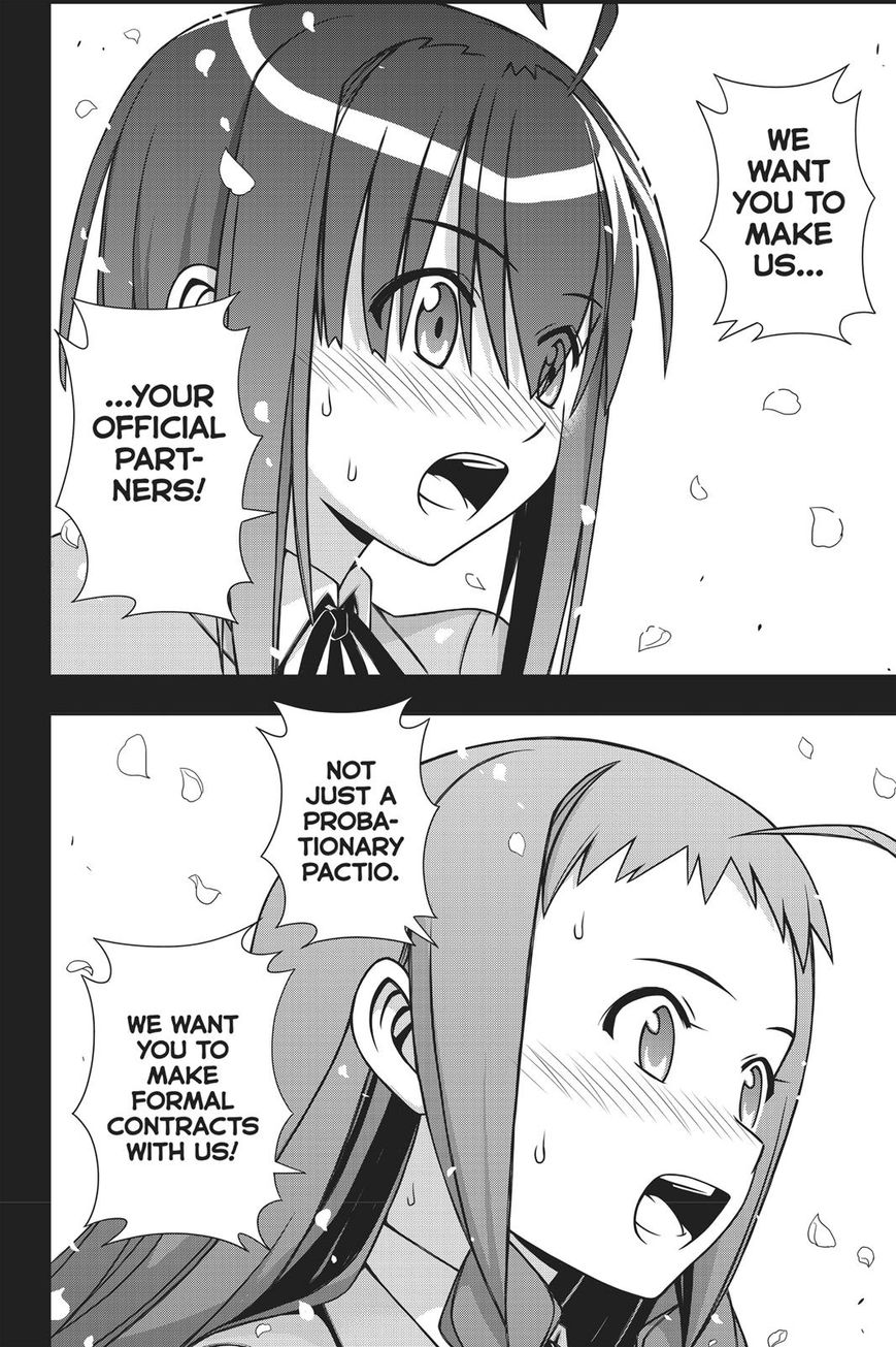 Page 4 of Chapter 148
