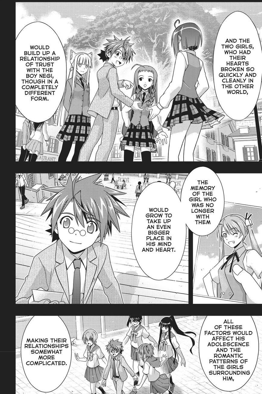 Page 8 of Chapter 148