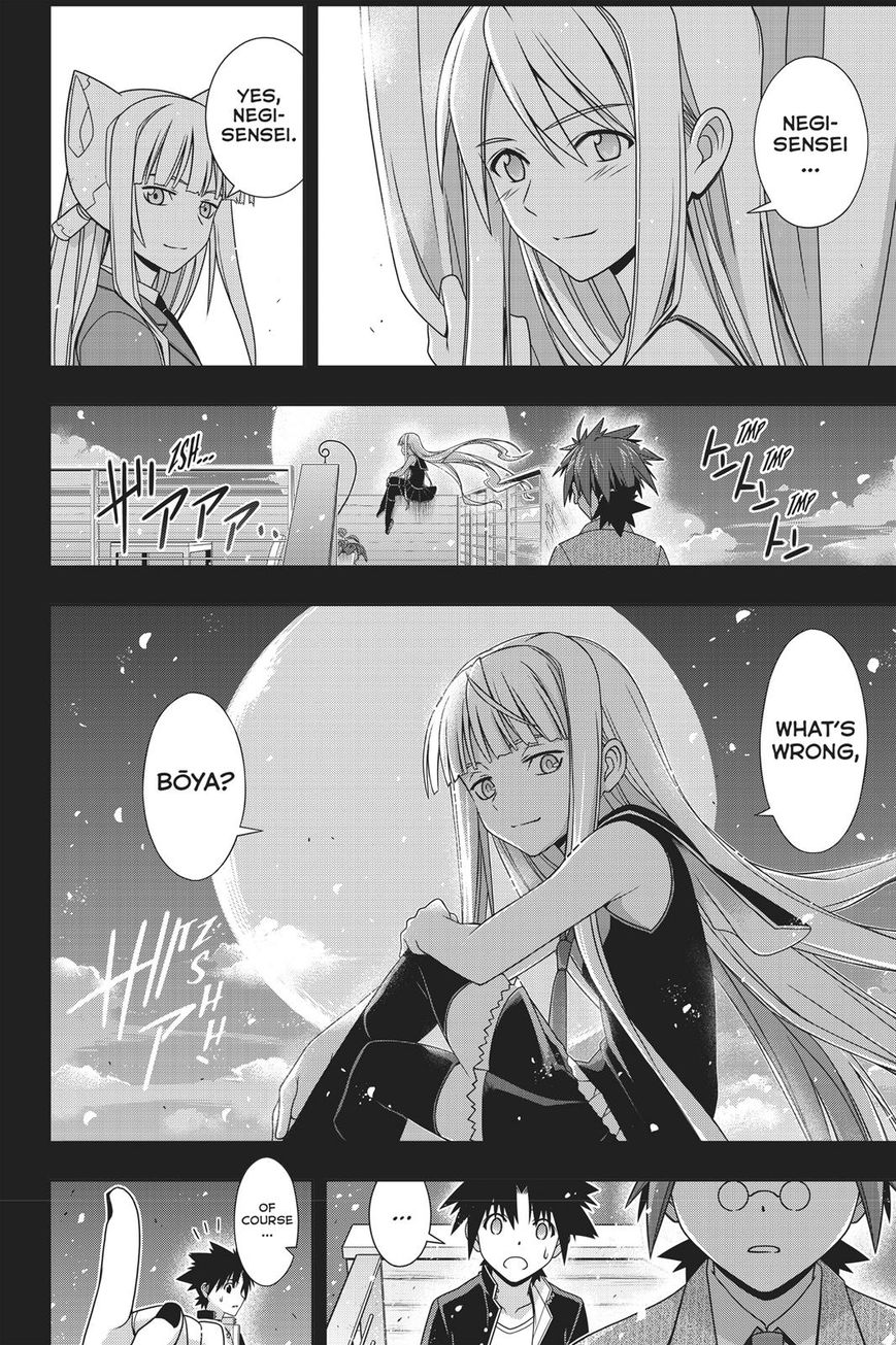 Page 10 of Chapter 148
