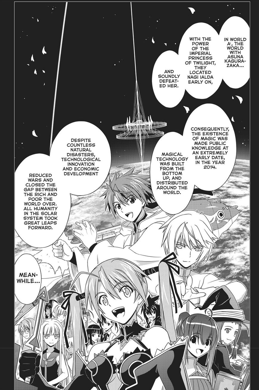 Page 12 of Chapter 148