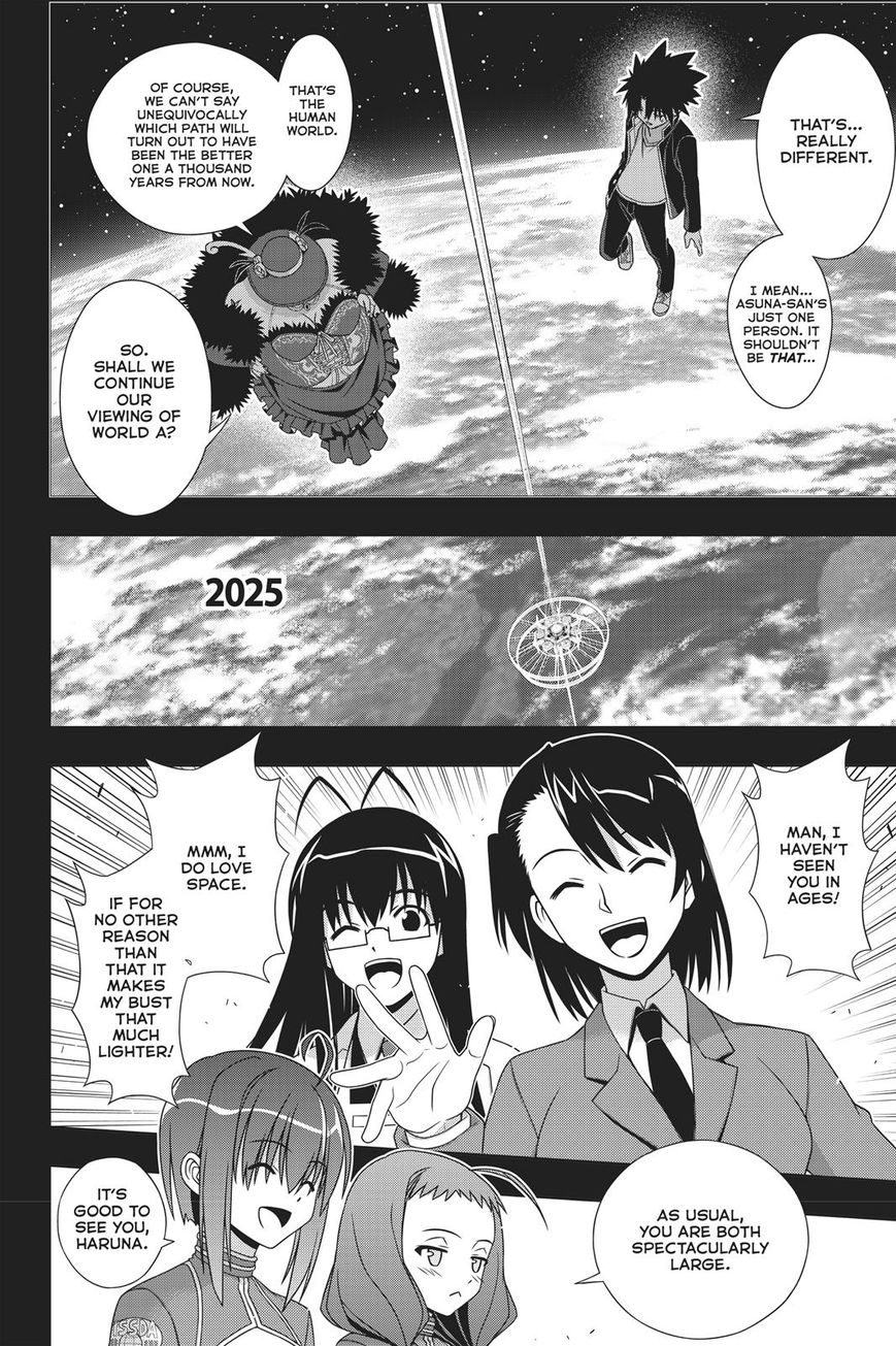 Page 14 of Chapter 148