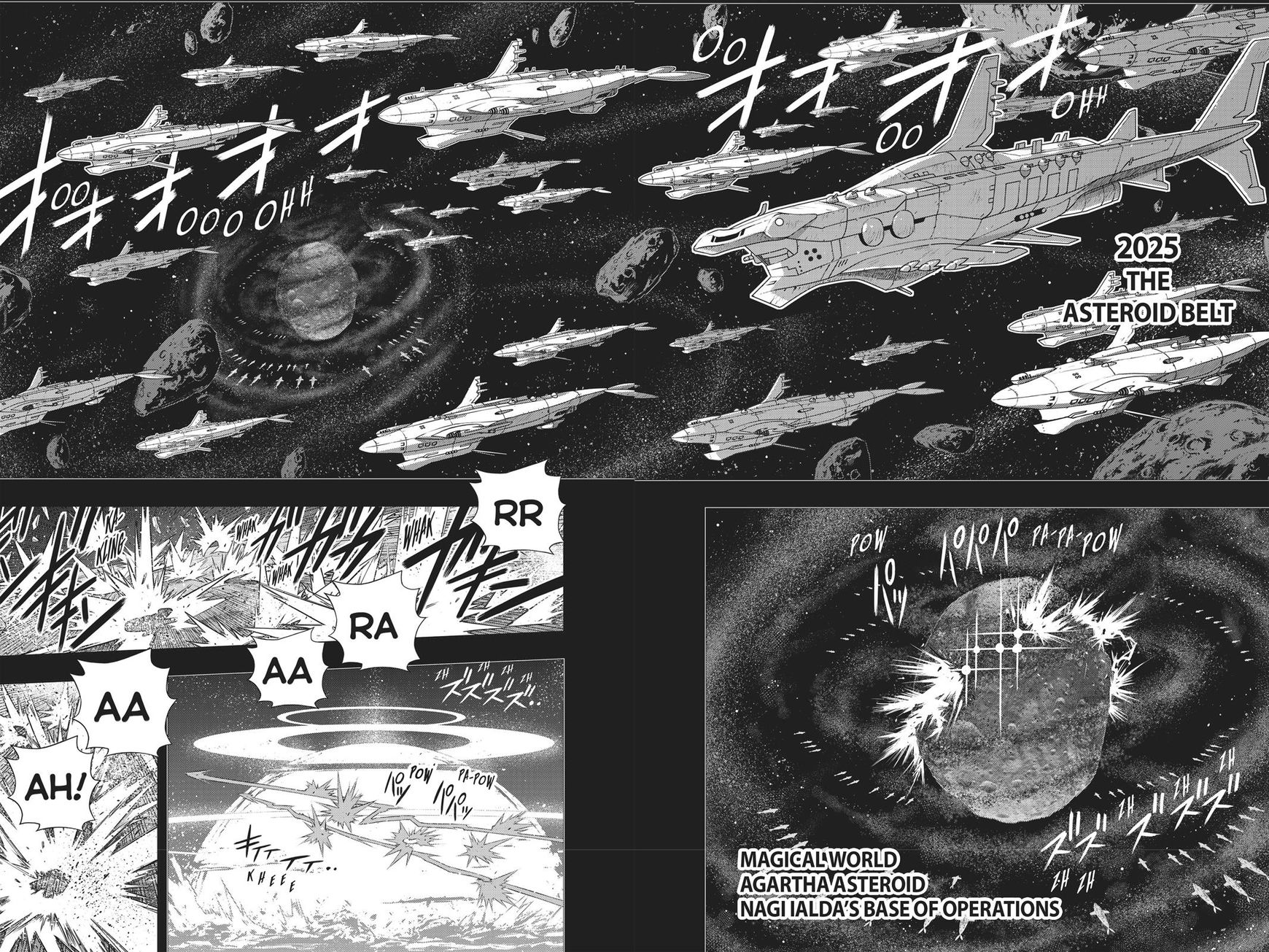 Page 16 of Chapter 148