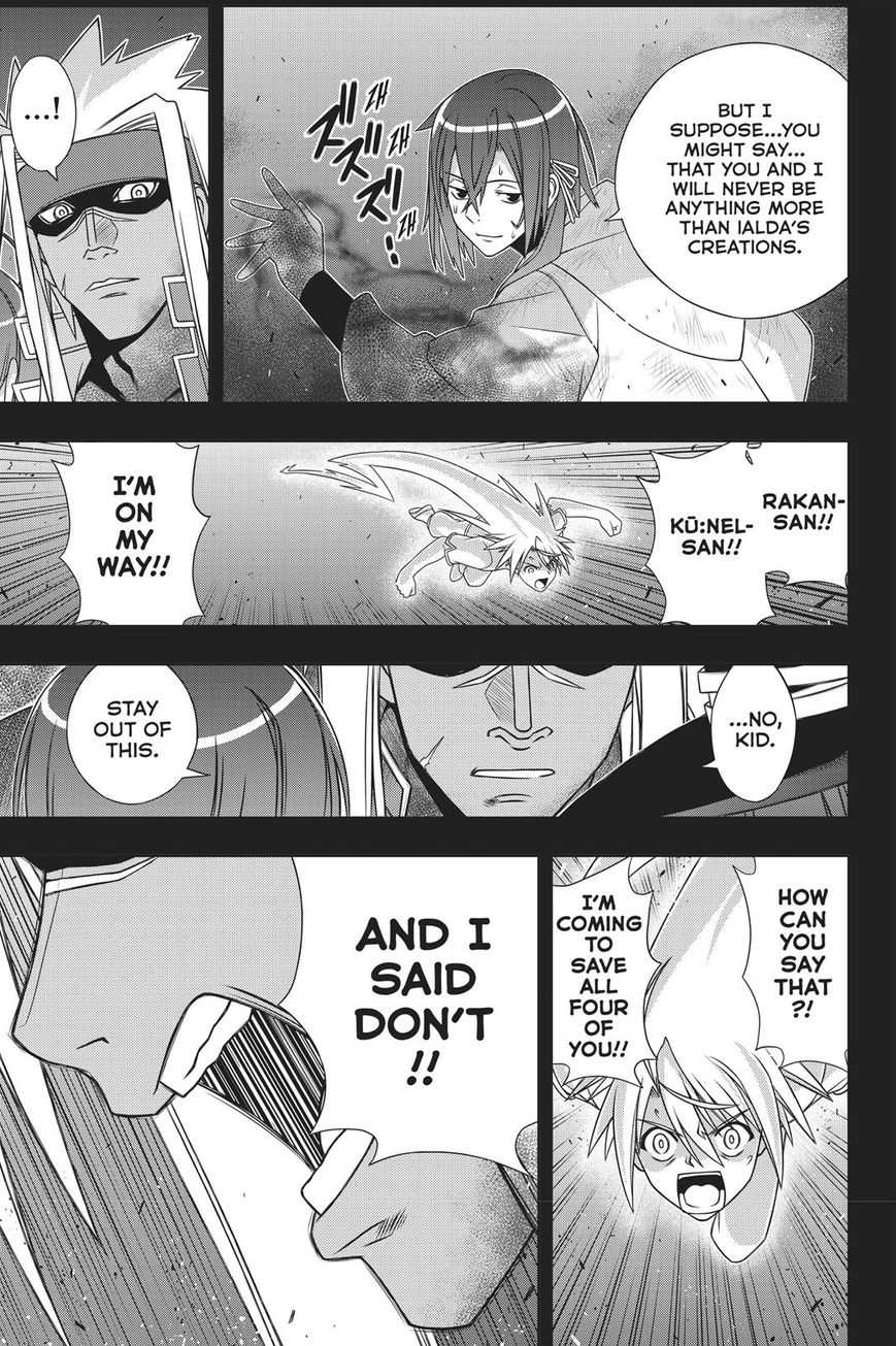 Page 24 of Chapter 148