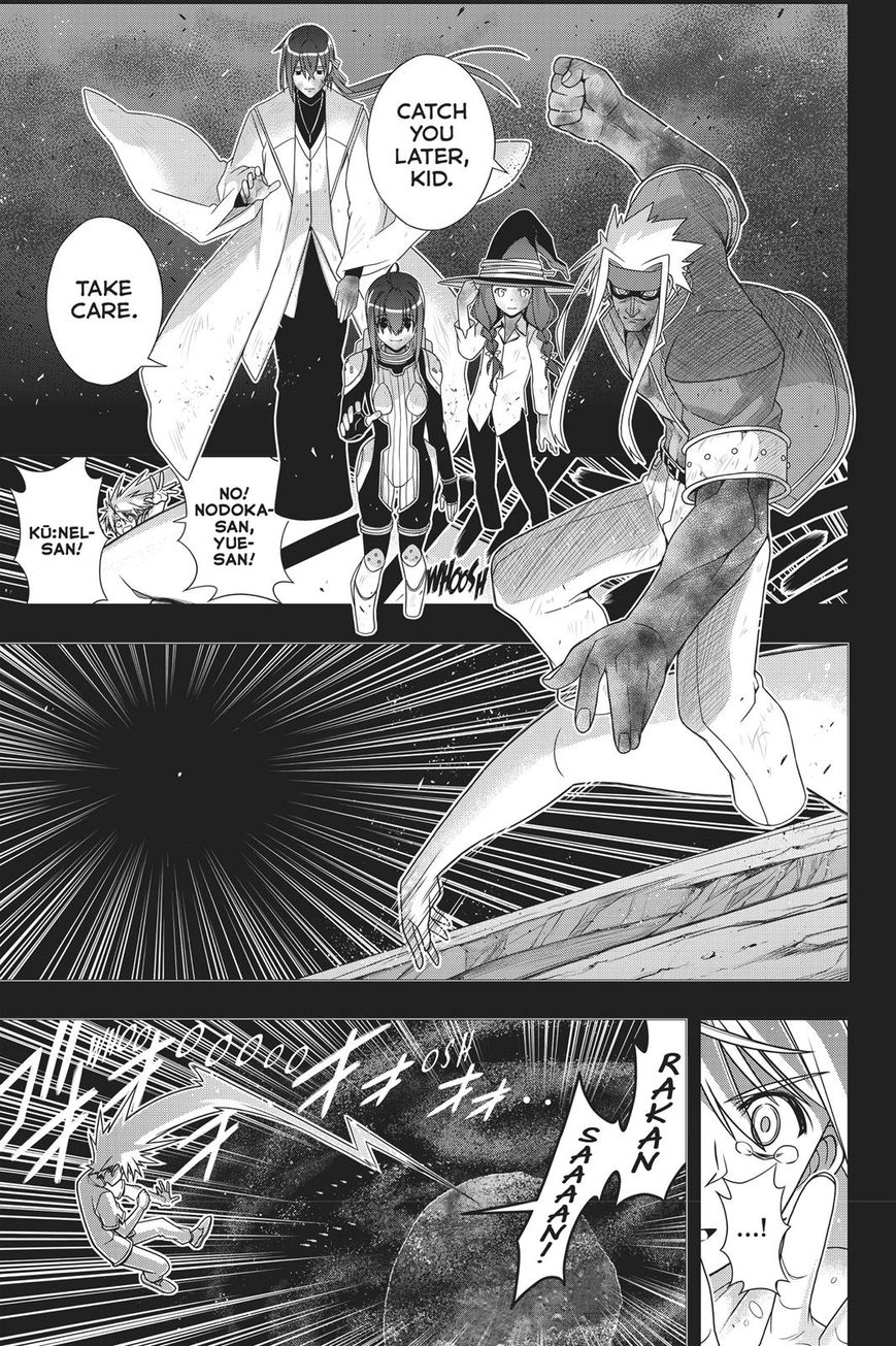 Page 28 of Chapter 148