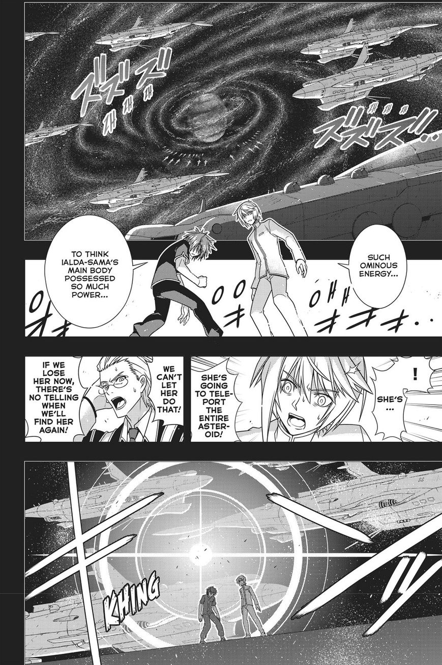 Page 29 of Chapter 148