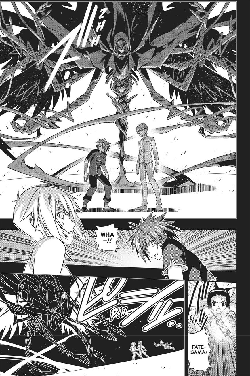 Page 30 of Chapter 148