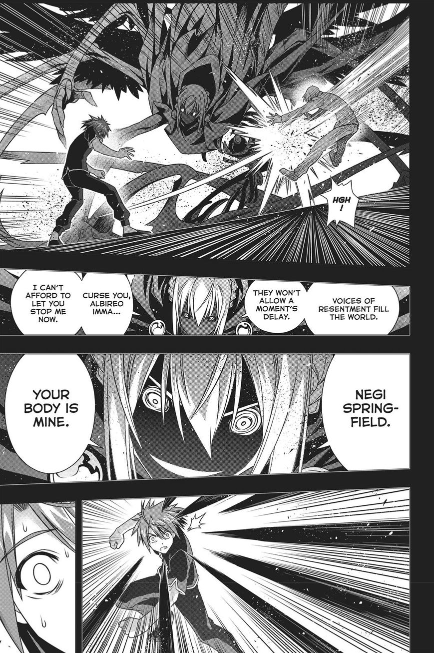 Page 32 of Chapter 148