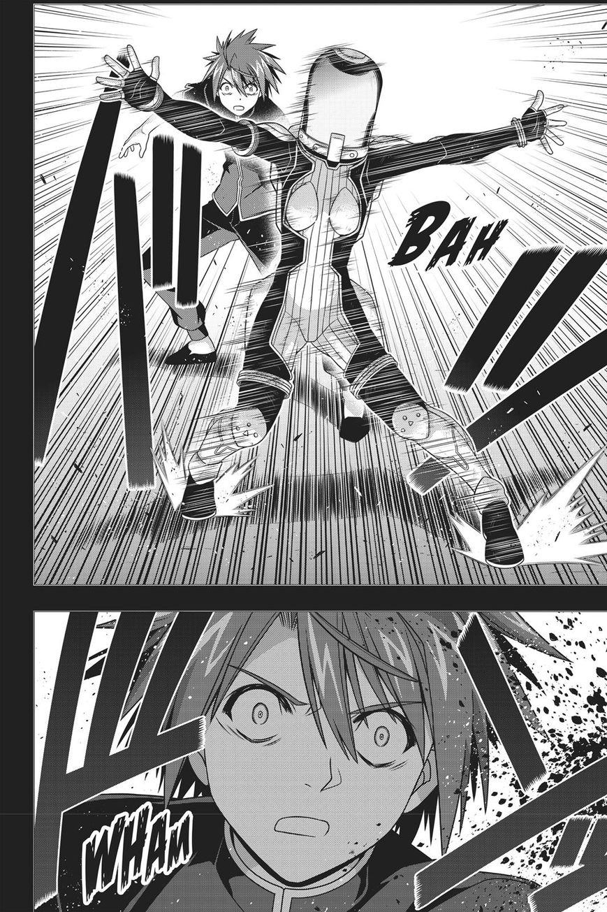 Page 33 of Chapter 148