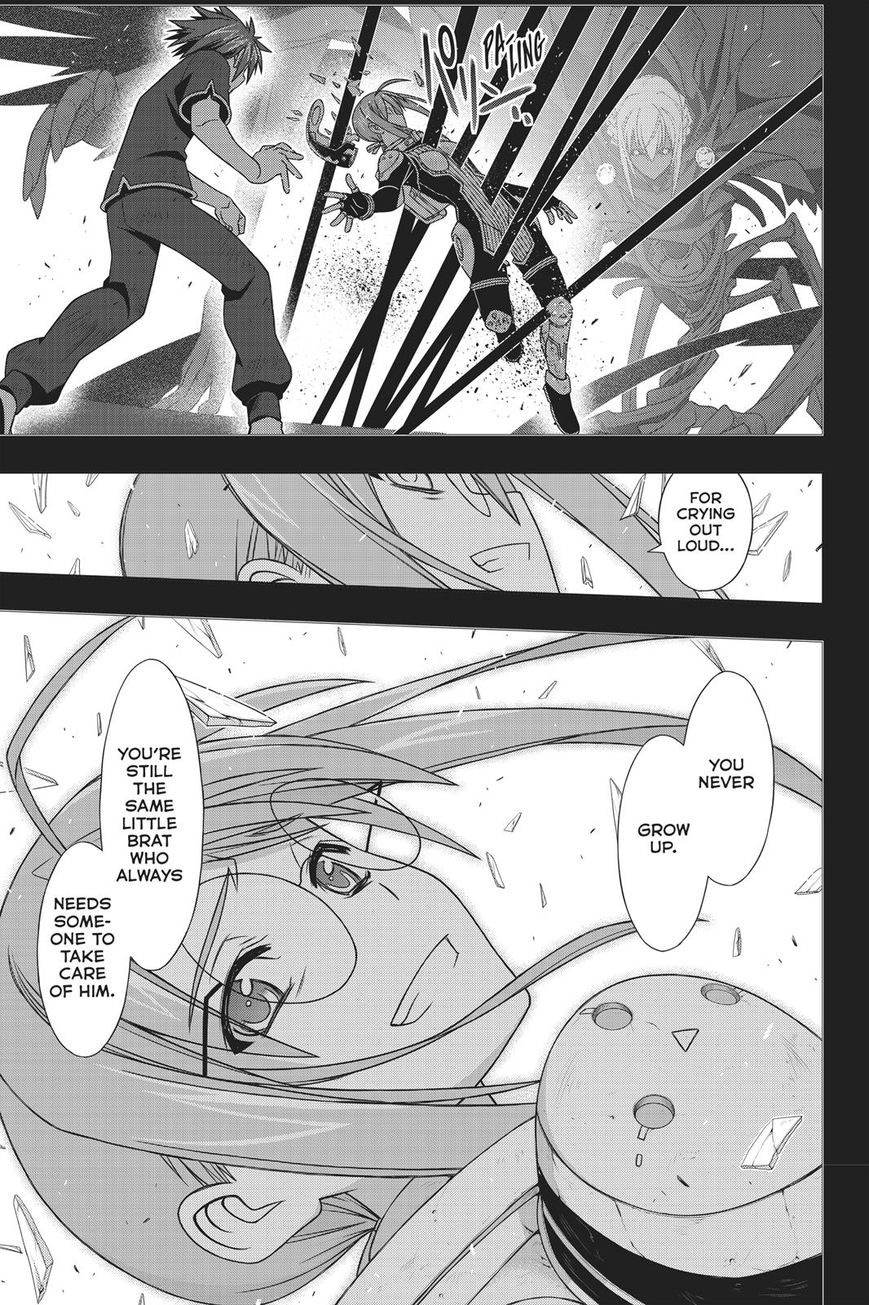 Page 34 of Chapter 148