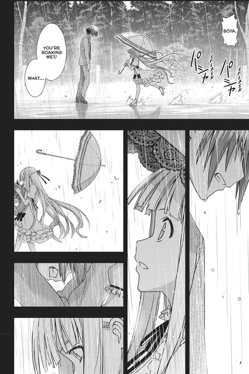 Page 37 of Chapter 148