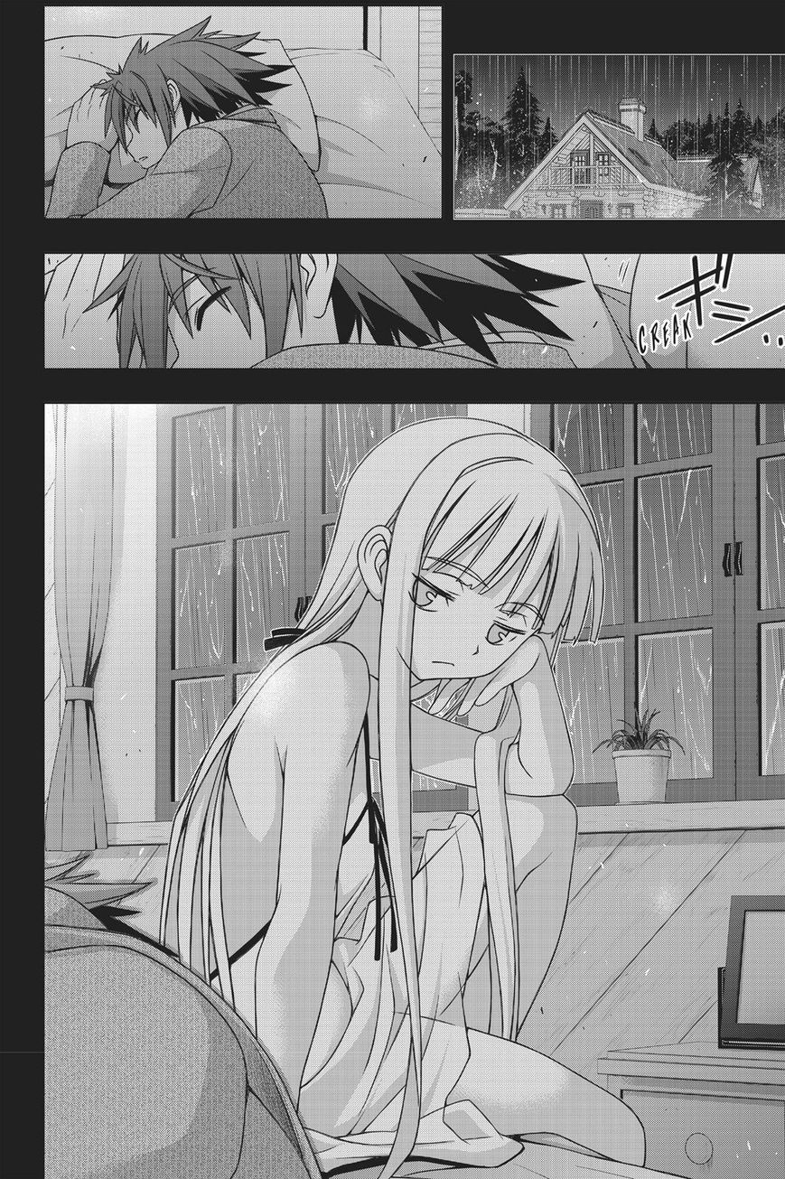 Page 39 of Chapter 148