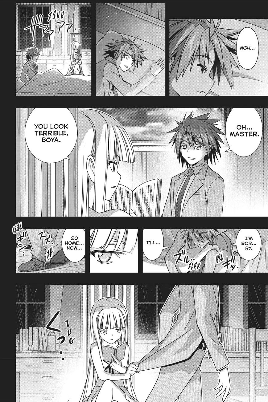 Page 5 of Chapter 149