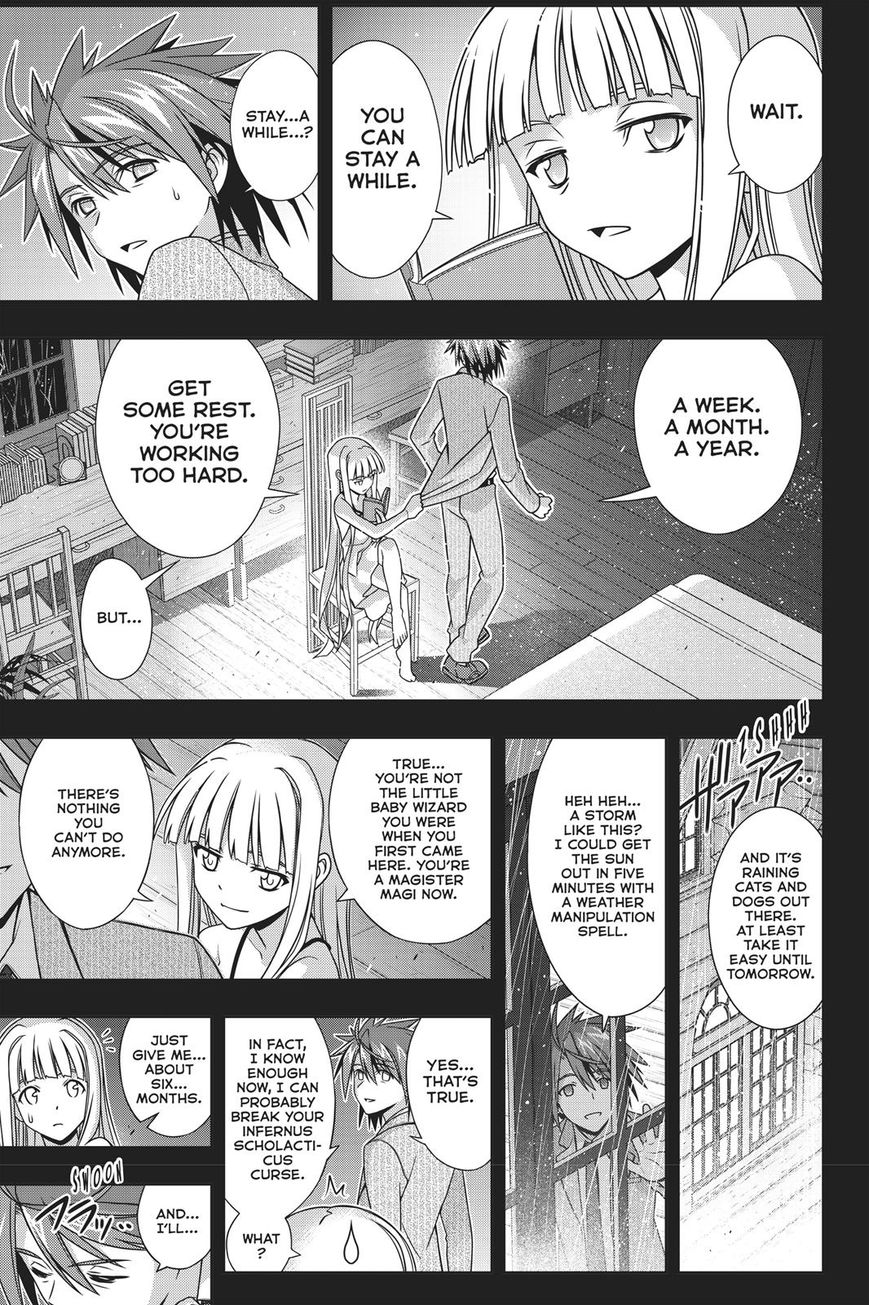 Page 6 of Chapter 149