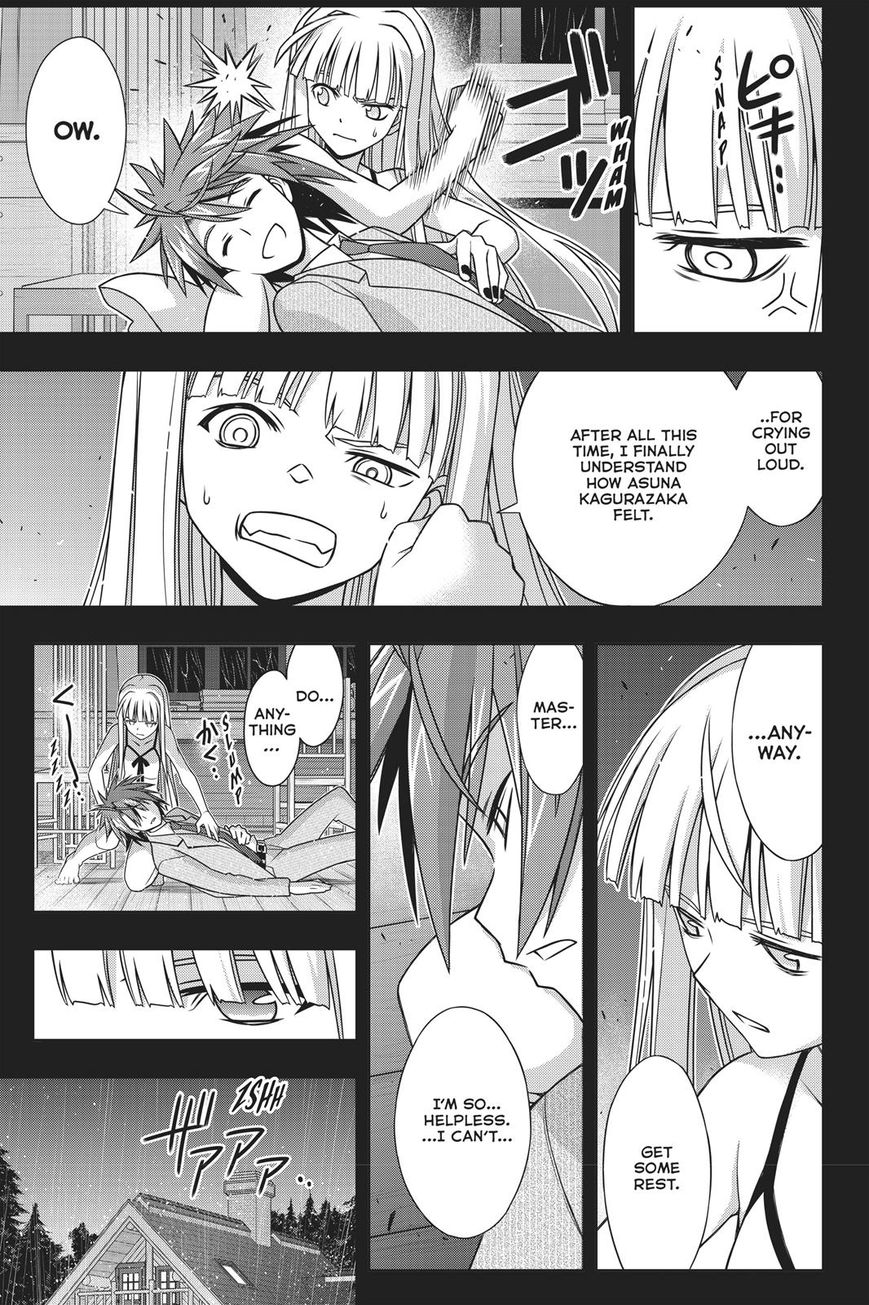 Page 8 of Chapter 149