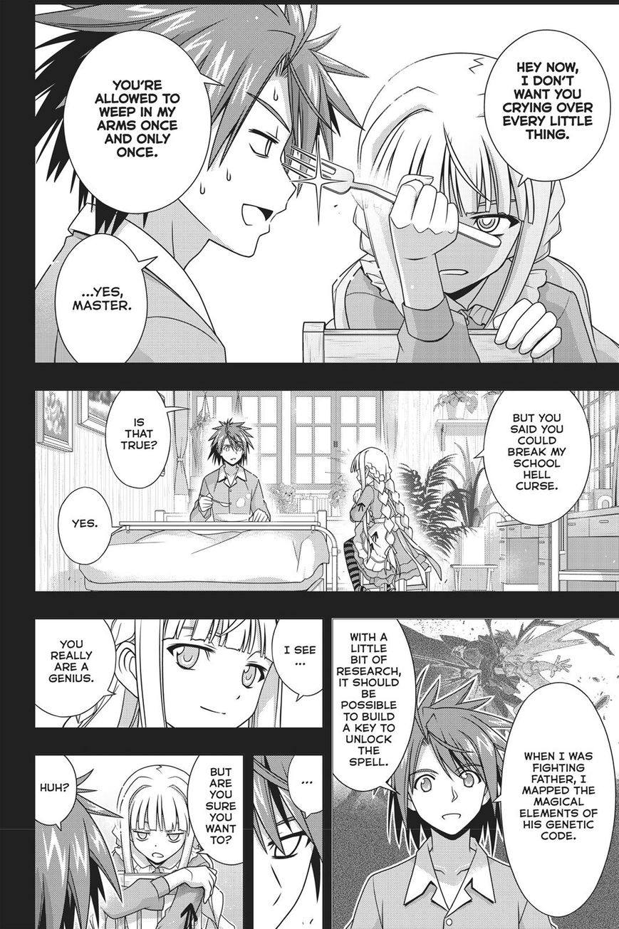 Page 11 of Chapter 149