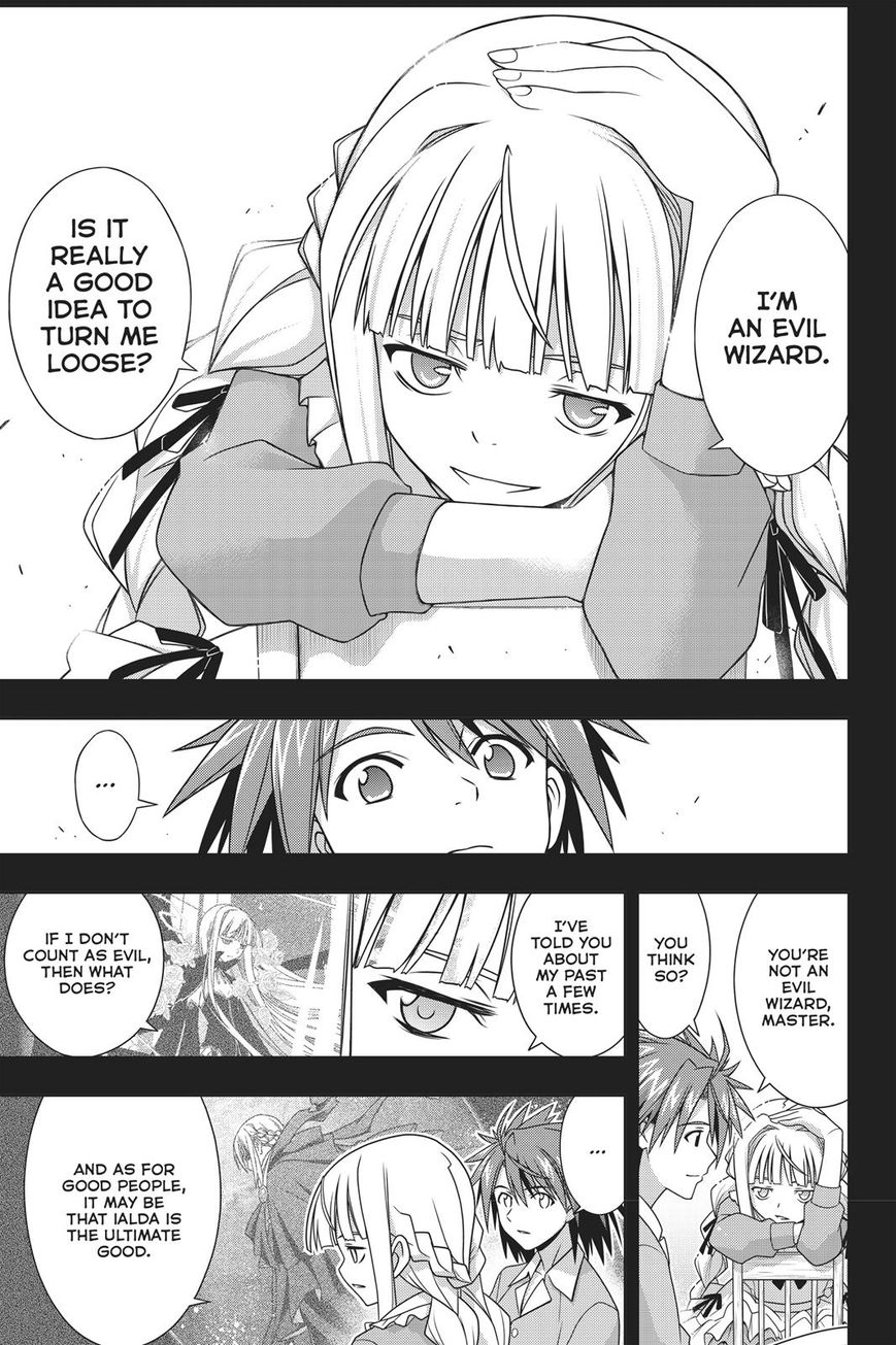 Page 12 of Chapter 149