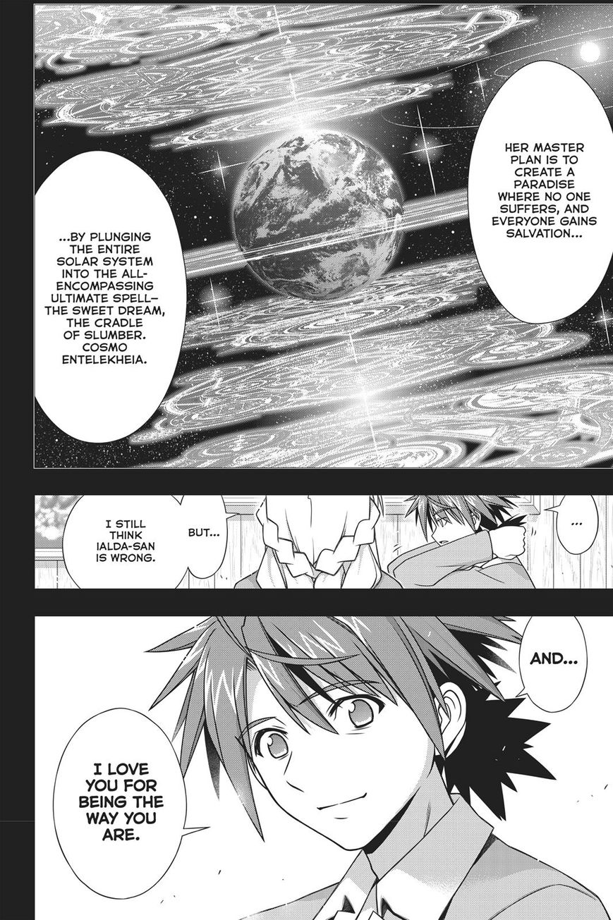 Page 13 of Chapter 149