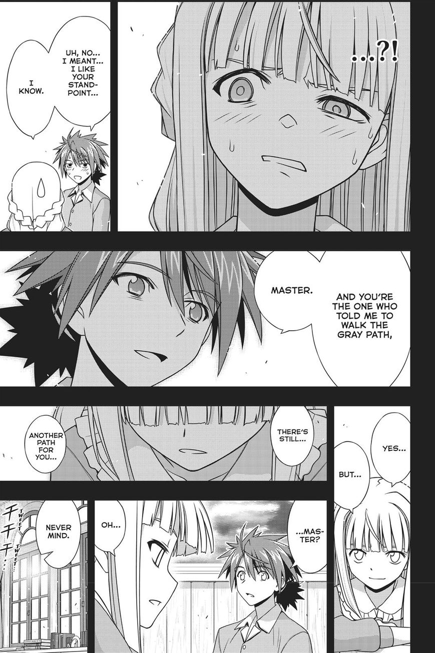Page 14 of Chapter 149