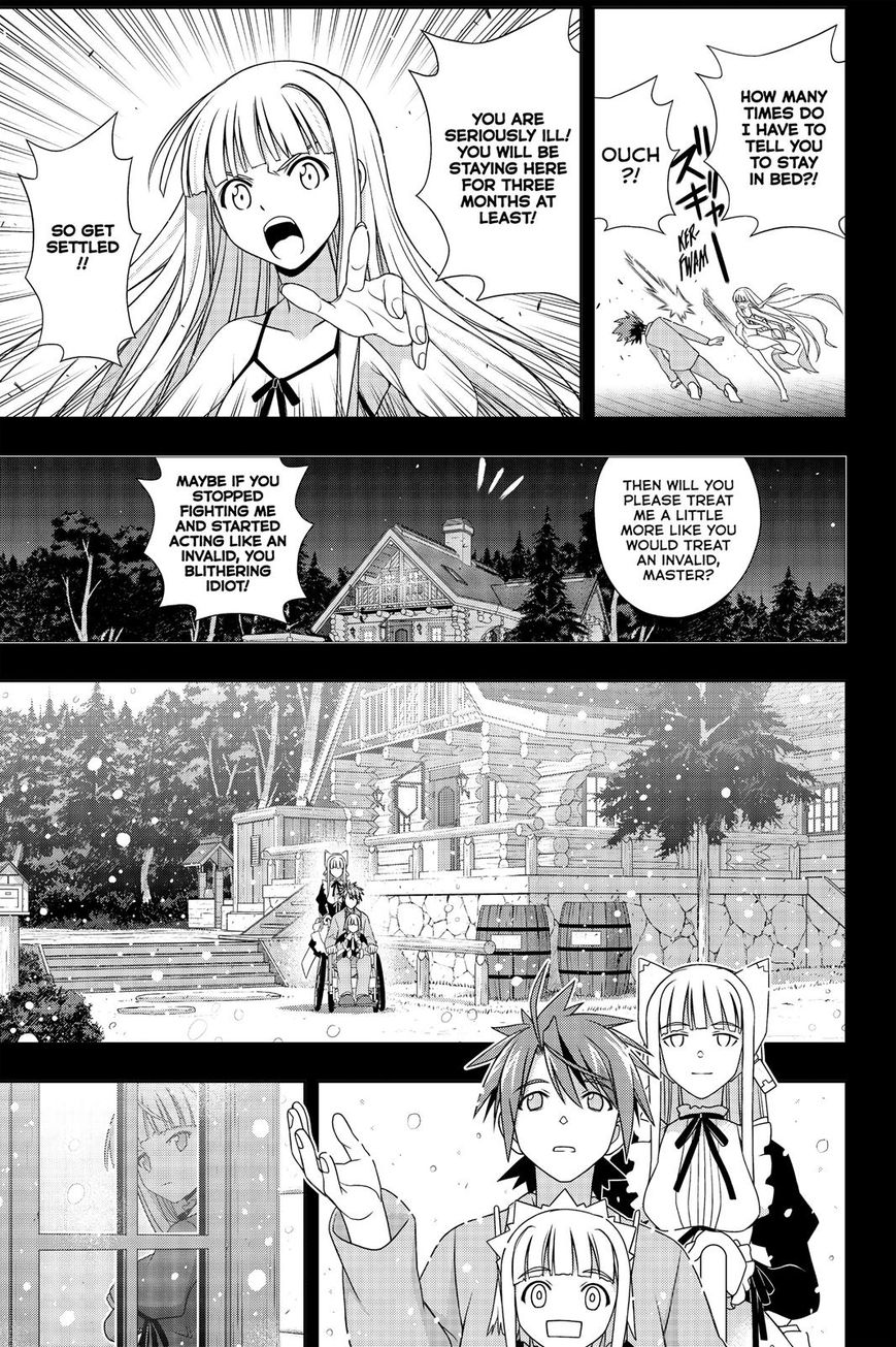 Page 16 of Chapter 149