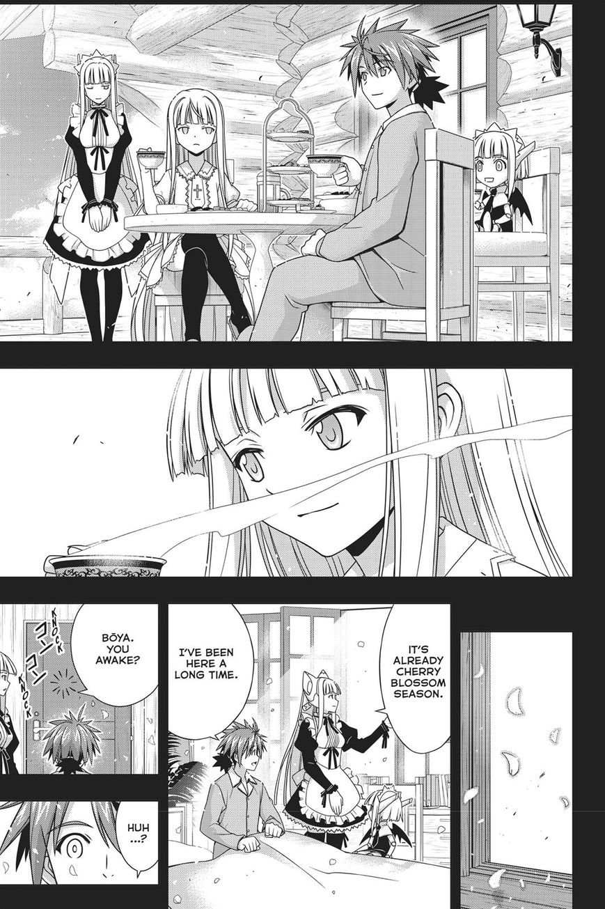 Page 18 of Chapter 149