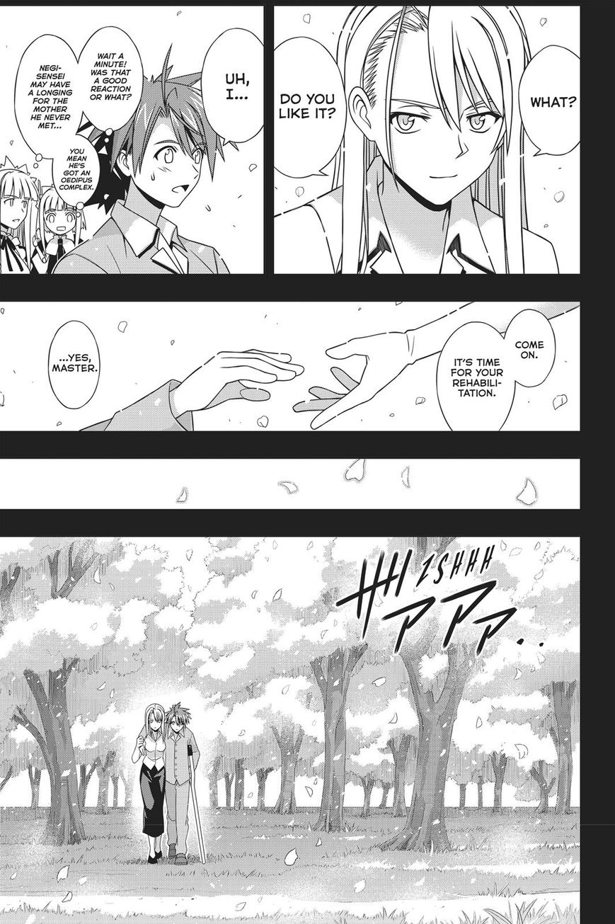 Page 20 of Chapter 149