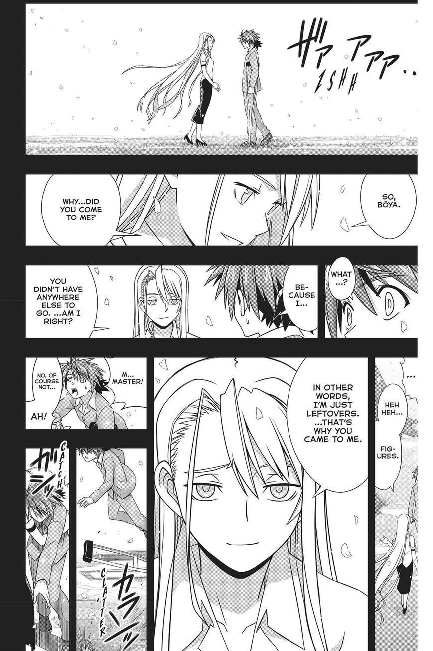 Page 23 of Chapter 149