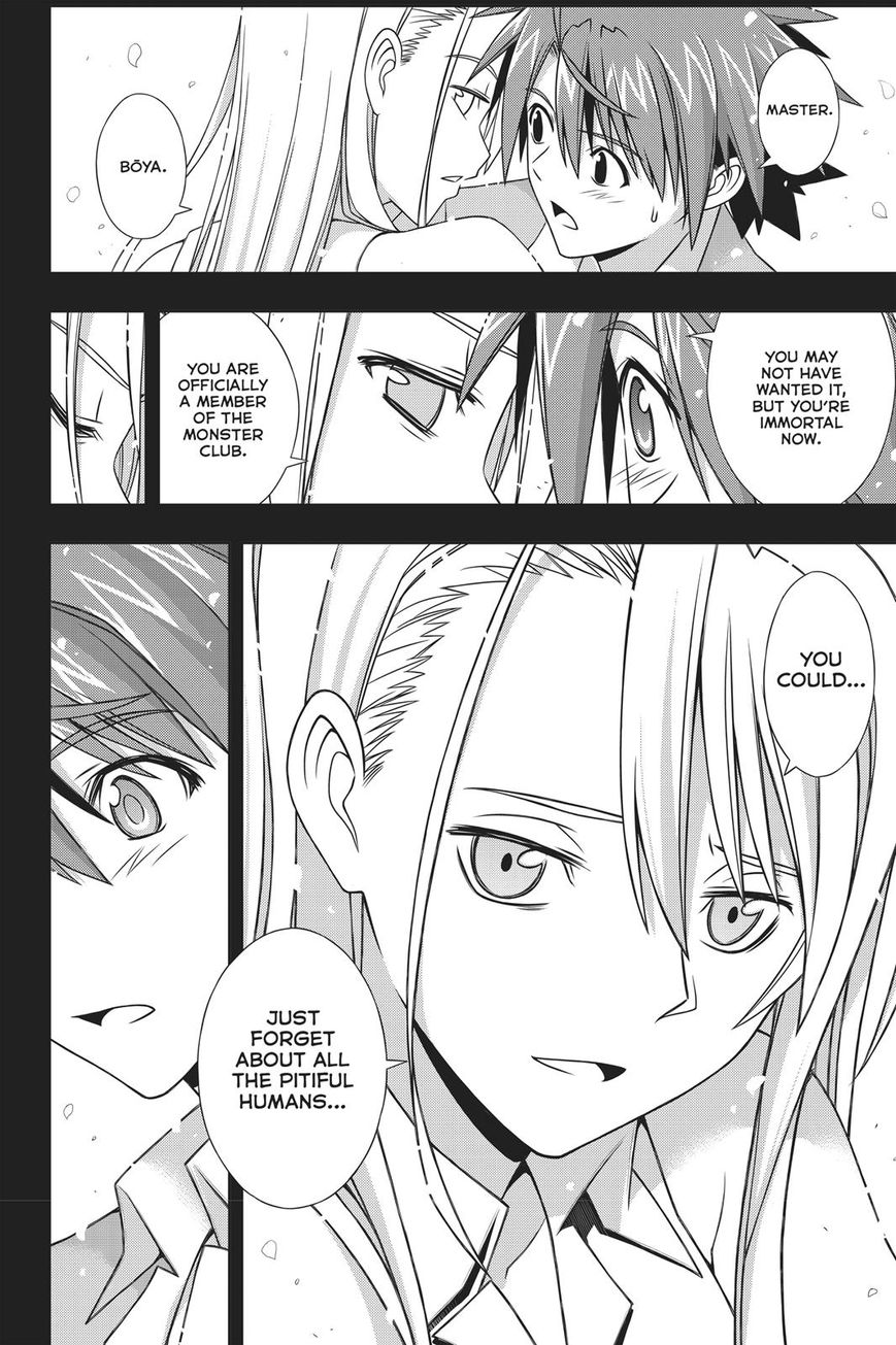 Page 25 of Chapter 149